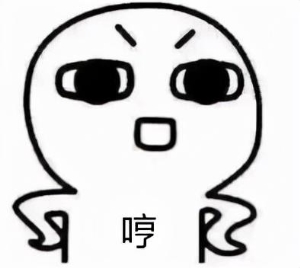 大曲线和前夫哥哥离婚故事 大曲线离婚的后续瓜来了(24)