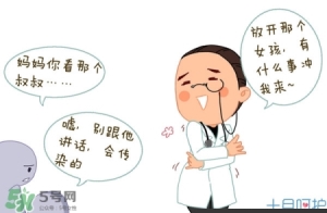 何时生孩子最好 什么年纪生孩子最好