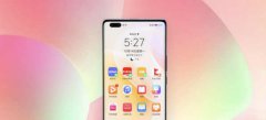 华为nova8pro有没有红外功能