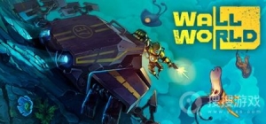 墙世界Wallworld核心升级方法