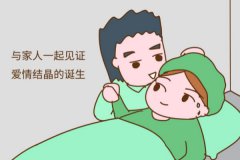 难产会导致孩子脑瘫吗？难产会影响孩子智力吗