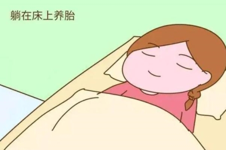 孕妇流产有什么危害 孕妇流产有什么征兆 孕妇流产有什么危害 孕妇流产有什么征兆