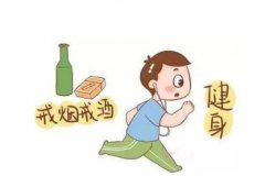 排卵期可以吃辣是真的吗？排卵期可以吃冰的是真的吗