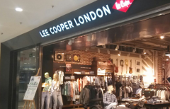 淘宝上的lee比专柜便宜一半