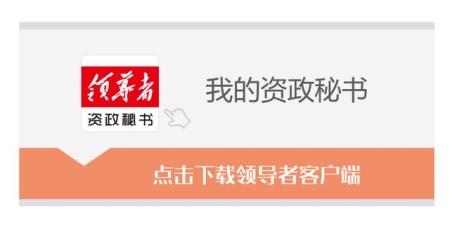 九种唇型自测图特效 黑科技来袭传说中的(3)