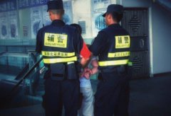 枪神悍匪建国门惨案纪实：对阵数千军警，75人伤亡