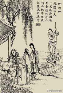 细思极恐小故事聊斋 聊斋故事被罚投胎当马(3)