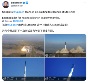 马斯克准备了7年的超级火箭炸了！但员工们乐得开起了香槟