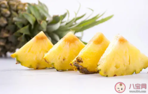 男生为什么要多吃菠萝 吃了菠萝会让精液变甜吗 男生为什么要多吃菠萝 吃了菠萝会让精液变甜吗