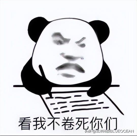 水冷主机该怎么选 兰洋散热课堂液(4)