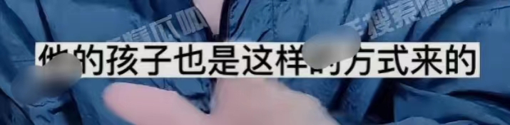 曝三位“代孕生子”男星，二字男顶流引猜疑，C姓M姓艺人呼之欲出