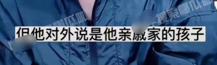曝三位“代孕生子”男星，二字男顶流引猜疑，C姓M姓艺人呼之欲出