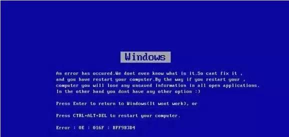 win7系统电脑蓝屏代码d1 怎么解决 1221种最全电脑蓝屏代码含义(3)