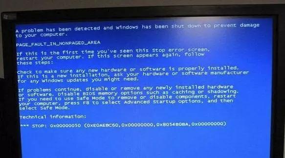 win7系统电脑蓝屏代码d1 怎么解决 1221种最全电脑蓝屏代码含义(4)
