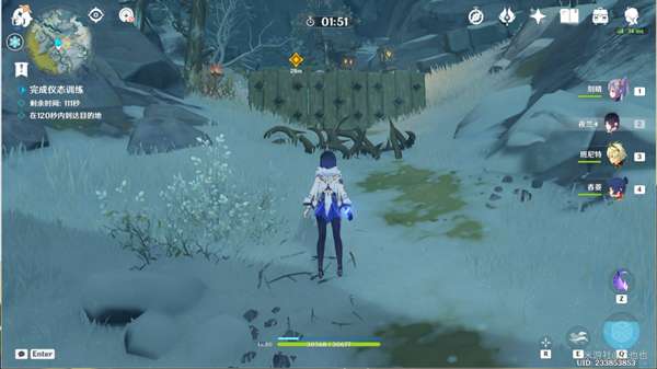 原神浪花不再归海攻略