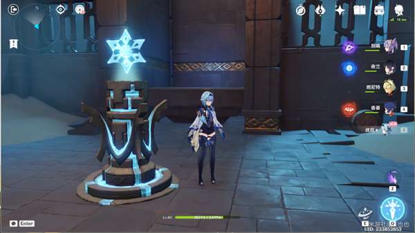 原神浪花不再归海攻略