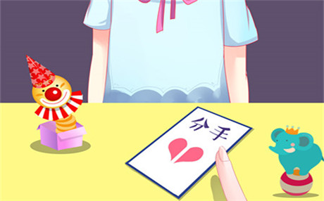 和异地恋女朋友吵架了怎么办 和异地恋女朋友吵架了怎么办