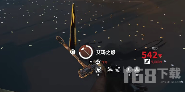 死亡岛2艾玛之怒大锤在哪里 艾玛之怒大锤位置分享[多图]图片5