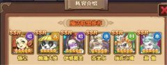 十月鹰飞最强阵容新手适用？0氪最佳阵容推荐