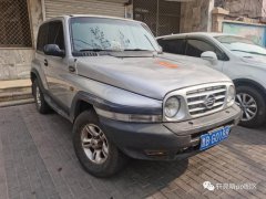 双龙柯兰多改装效果图？青岛街边的偏门越野车