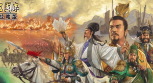 三国志战略版武锋最强阵容怎么搭配