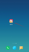 漫客栈开启消息通知？漫客栈开启消息通知教程