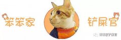 猫瘟多久才过危险期？冬末到春季是猫瘟高发季节