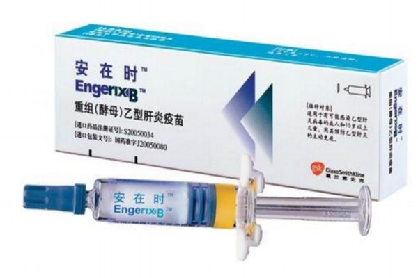 乙肝疫苗多少钱一针 乙肝疫苗要打几针