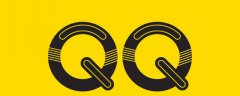 QQ群设置权限 qq群权限在哪里设置