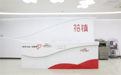 看待情侣经常吵架？相爱简单相处太难