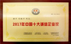 看完前任3不能复合