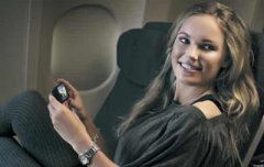 用微信撩妹，教教你这6招