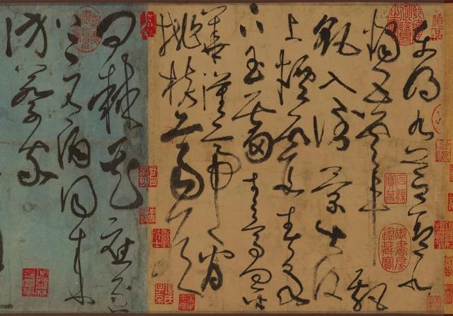 张旭古诗四帖书法欣赏（古诗四帖横排整版欣赏）(2)