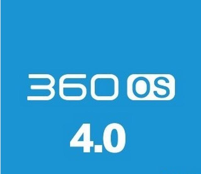 360n7和pro参数（360N7Pro配19:9全面屏骁龙710）(1)