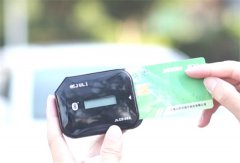 ETC把卡拔出来了高速还能收费吗？什么情况下不收费