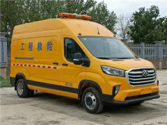 气防车批发福特多功能气防车