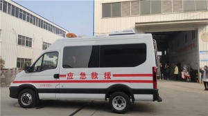 气防车批发 福特多功能气防车