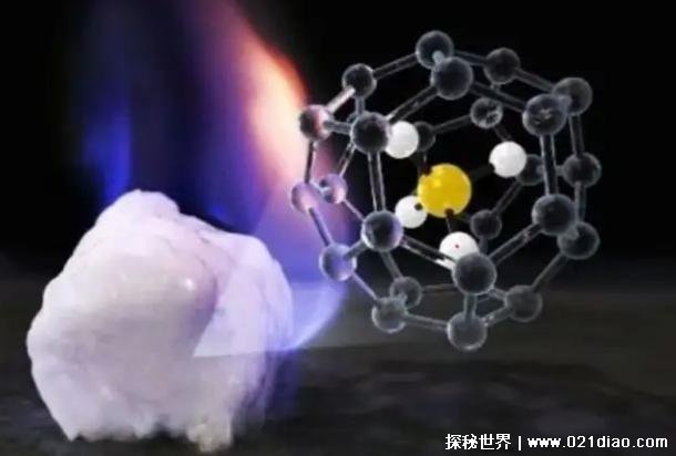  可燃冰能量是煤的十倍 或成为未来能源支柱(能量密度高)