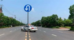 科目三最高速度不能超过多少科目三考试注意事项