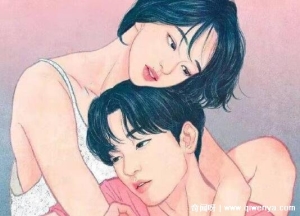 男女睡过之后磁场会改变，是假的(两个人的感觉是会放松的)
