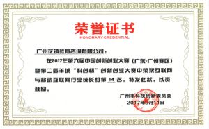 和前任复合后怎么处理才能让感情升温? 和前任复合后怎么处理才能让感情升温?