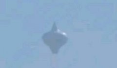 巴西ufo事件被证实吗？