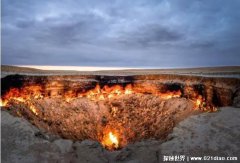 土库曼斯坦地狱之门 烈火燃烧46年不灭的火坑天然气田