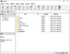 zip解压软件怎么免费安装 MiniZip简单好用的文件压缩解压软件
