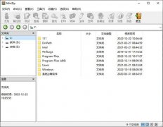 zip解压软件怎么免费安装（MiniZip简单好用的文件压缩解压软件）