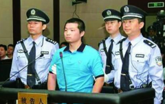 上海杨佳大案纪实：致6名民警身亡，2008年被判死刑