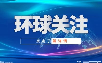 重婚要求赔偿标准是什么？重婚罪的受害方可以要求赔偿吗？