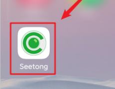 seetong修改设备别名？seetong修改设备别名的方法