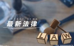合同抵消效力该认定呢?抵销有法定抵销和约定抵销之分吗？