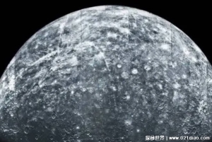科学家在水星上发现水冰 估计有上亿吨(难以想象)